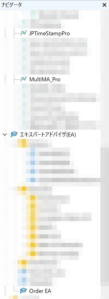 画像06: ナビゲータに3ツールが表示された状態