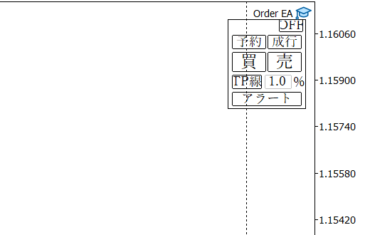 画像08: パネルとEAアイコン