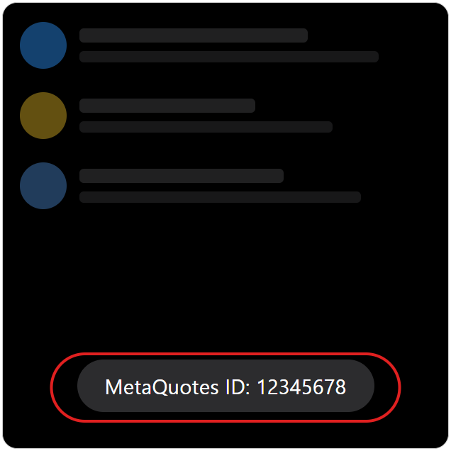 画像17: MetaQuotes IDの表示位置（表示例・IDは実際にはご自身の番号が表示されます）